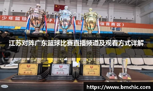 bwin必赢国际