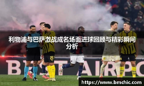 bwin必赢国际