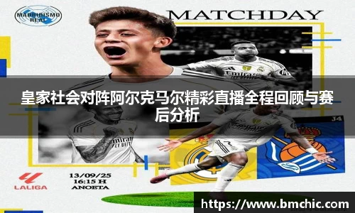 bwin必赢国际