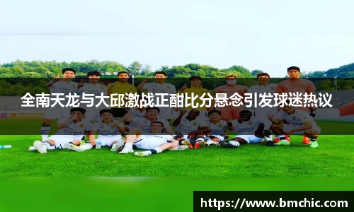 bwin必赢国际