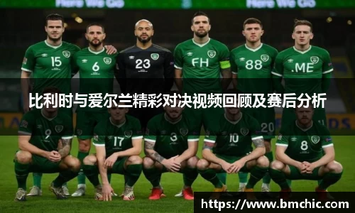bwin必赢国际