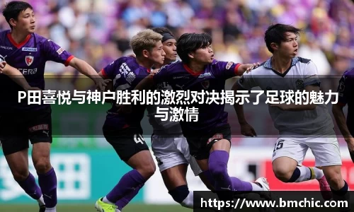 bwin必赢国际