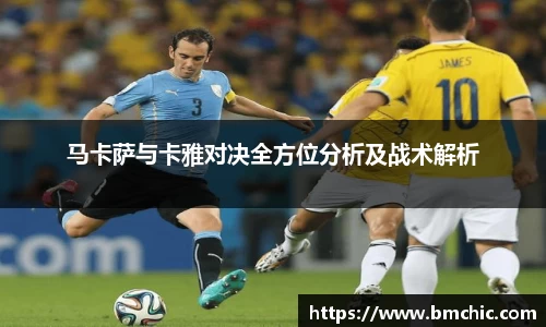 bwin必赢国际