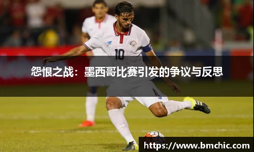 bwin必赢国际