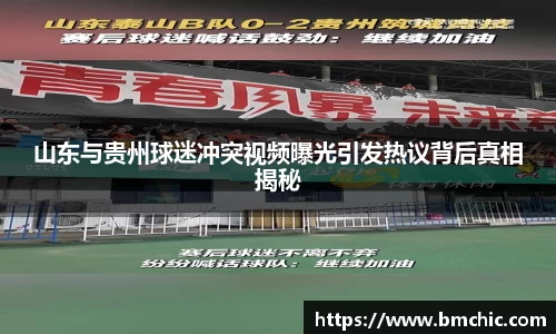 bwin必赢国际