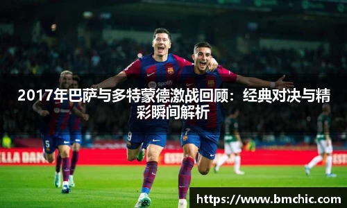 bwin必赢国际