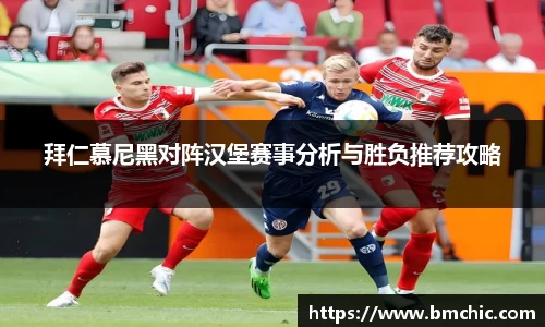 bwin必赢国际