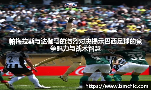 bwin必赢国际