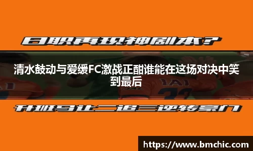 bwin必赢国际