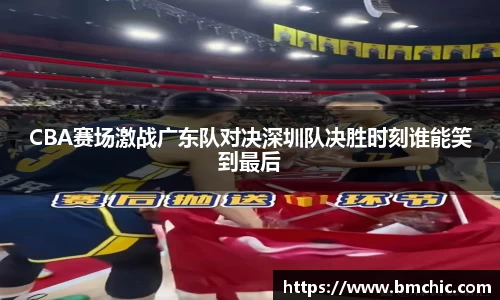 bwin必赢国际