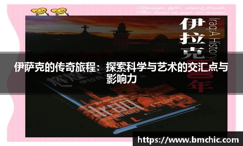 bwin必赢国际