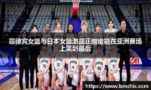 bwin必赢国际