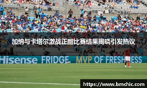 bwin必赢国际