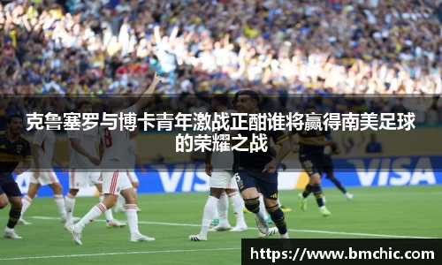 bwin必赢国际