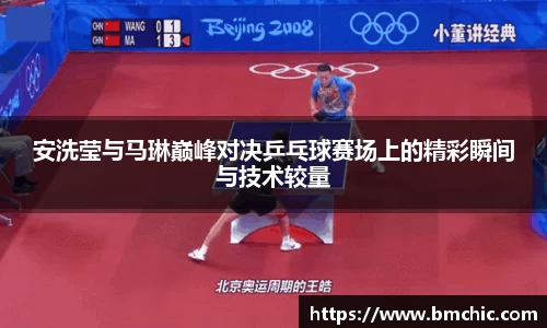 bwin必赢国际