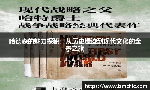 bwin必赢国际
