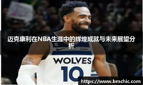 bwin必赢国际
