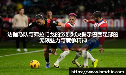 bwin必赢国际