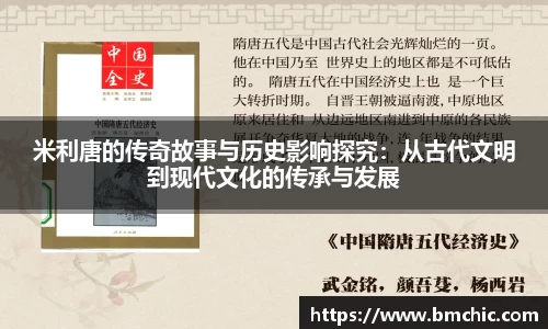 bwin必赢国际