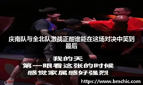 bwin必赢国际