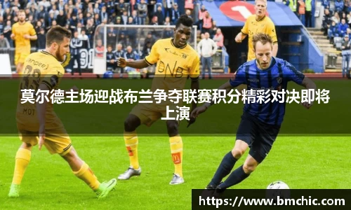 bwin必赢国际