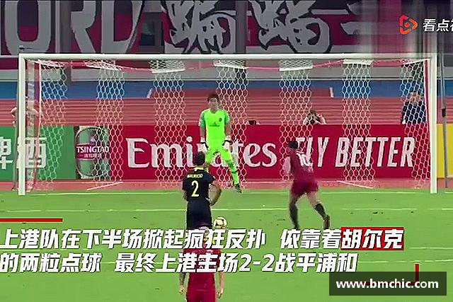 解读bwin必赢国际